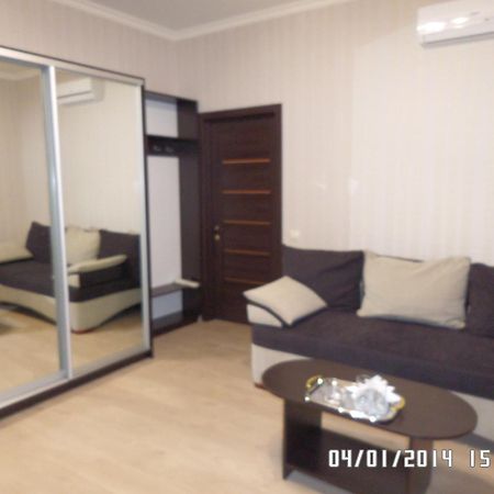 Royal Hotel Harkiv Oda fotoğraf