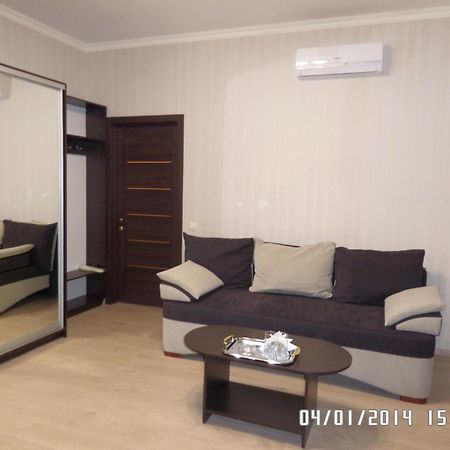 Royal Hotel Harkiv Oda fotoğraf
