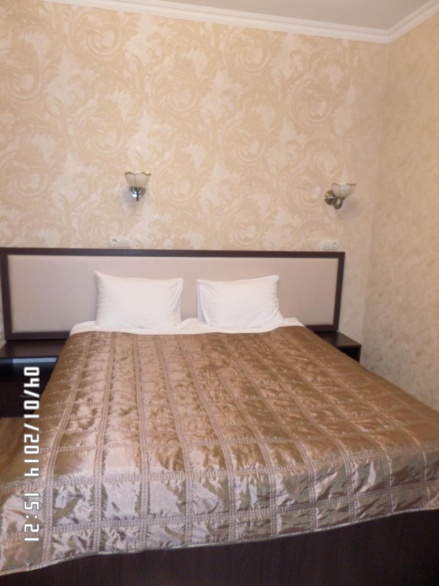 Royal Hotel Harkiv Oda fotoğraf