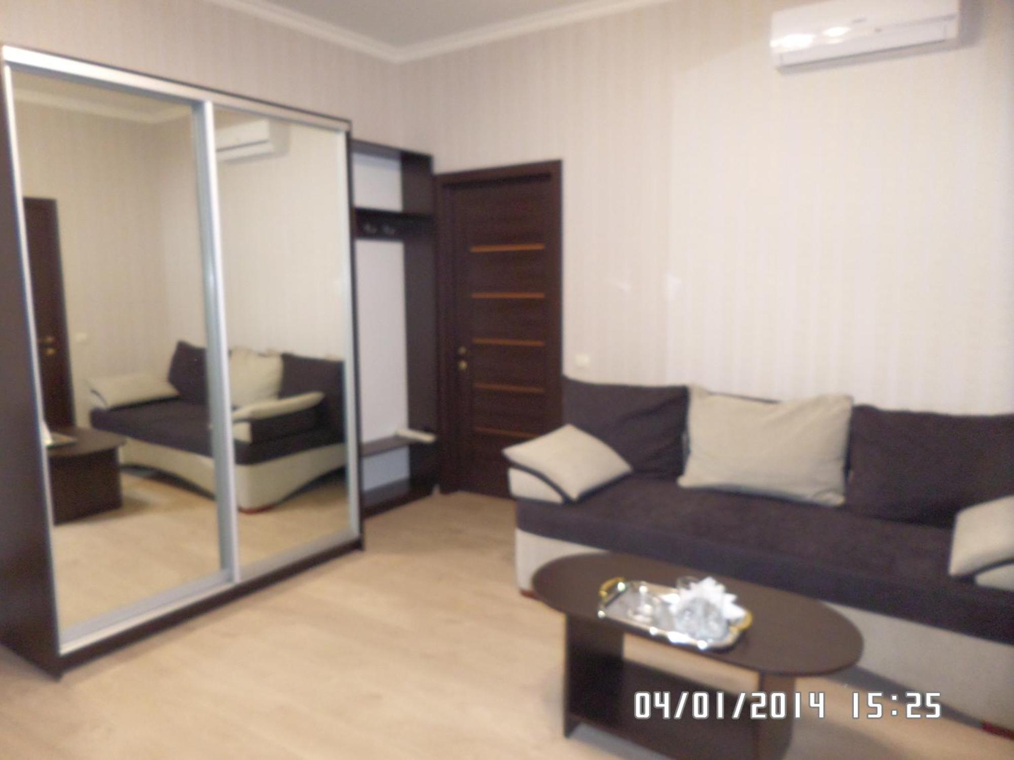 Royal Hotel Harkiv Oda fotoğraf