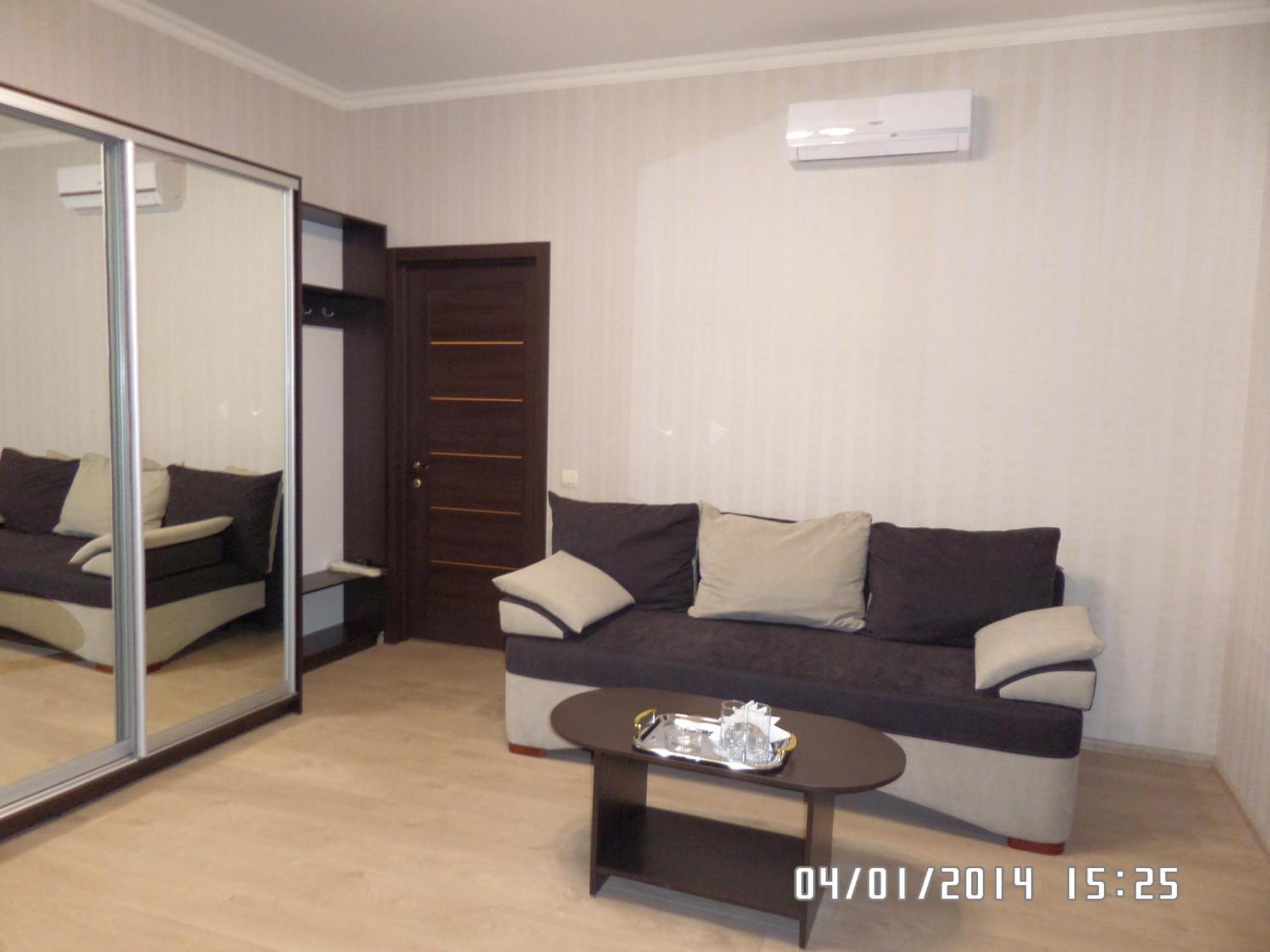 Royal Hotel Harkiv Oda fotoğraf