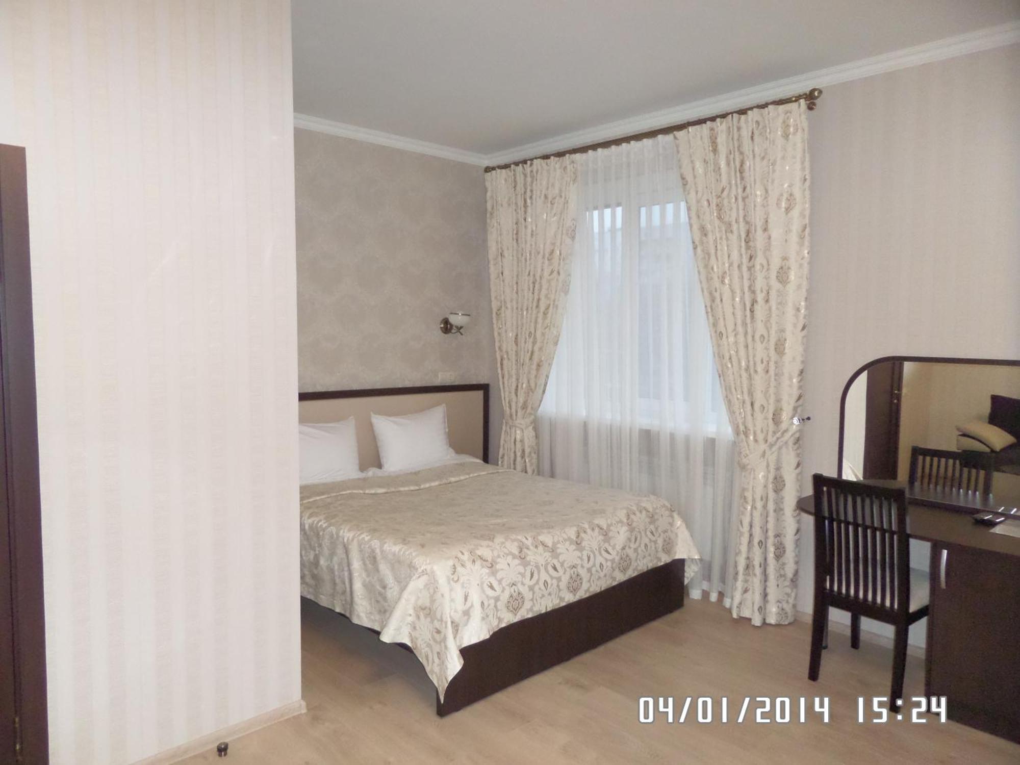 Royal Hotel Harkiv Oda fotoğraf