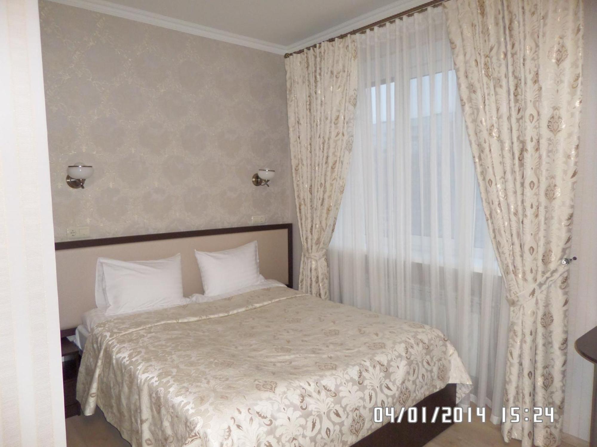 Royal Hotel Harkiv Oda fotoğraf
