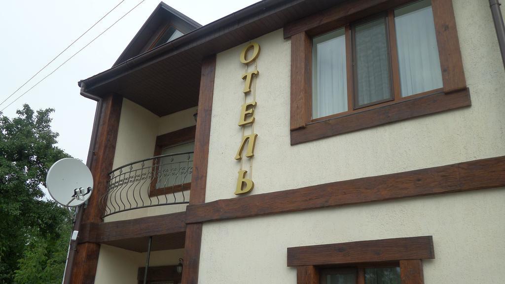Royal Hotel Harkiv Dış mekan fotoğraf
