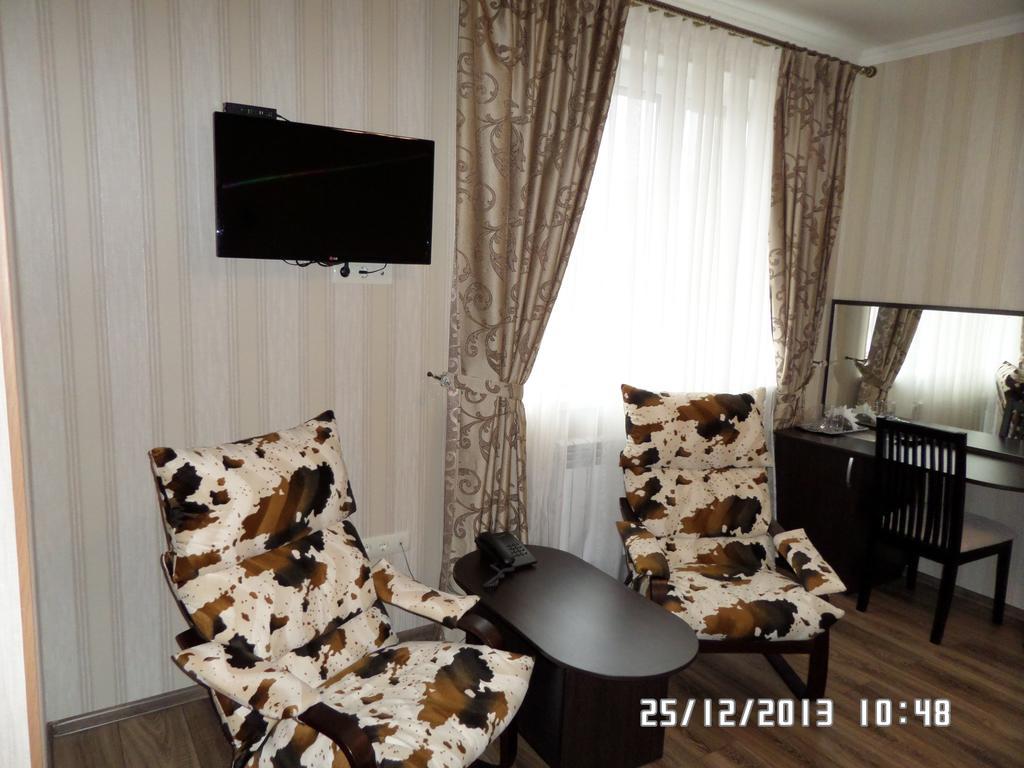 Royal Hotel Harkiv Oda fotoğraf
