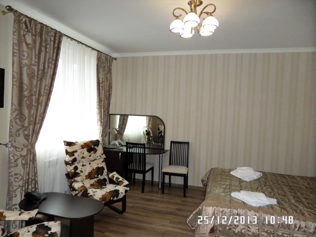 Royal Hotel Harkiv Oda fotoğraf