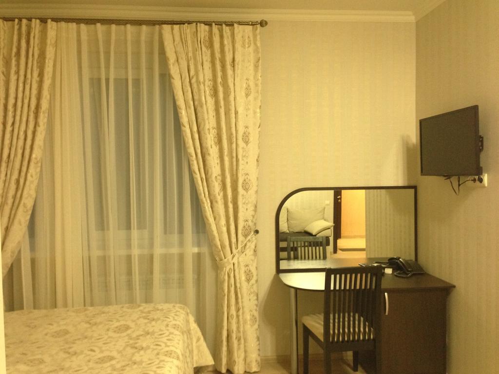 Royal Hotel Harkiv Oda fotoğraf