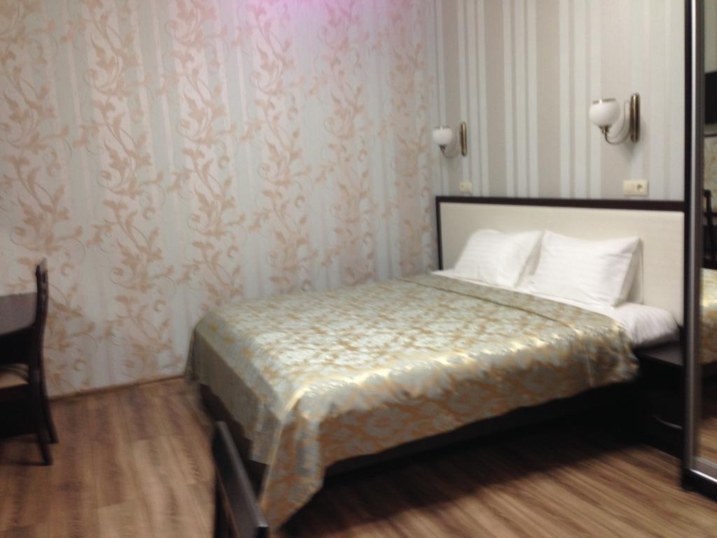 Royal Hotel Harkiv Oda fotoğraf