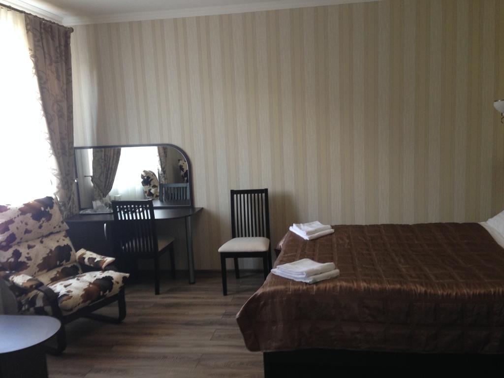 Royal Hotel Harkiv Oda fotoğraf